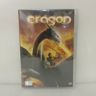 Media Play DVD Eragon/เอรากอน กำเนิดนักรบมังกรกู้แผ่นดิน/S11463DA