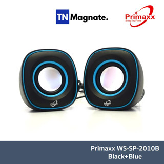 [ลำโพงเล็ก] Primaxx WS-SP-2010B Black+Blue