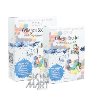 SAS l Blo Collagen Placenta Mask (เลือกสูตรด้านใน)