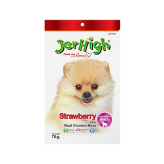 Jerhigh เจอร์ไฮ สติ้ก ขนมสุนัข Strawberry รสสตอเบอรี่ 70 g.