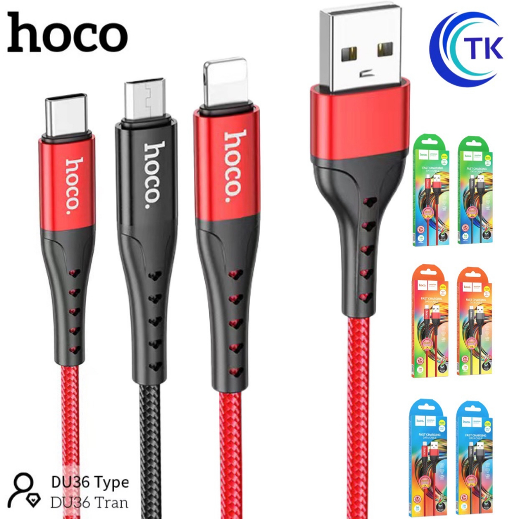 Hoco DU36 สายชาร์จรุ่นใหม่ มีทั้ง สำหรับ L/Micro/Type-C ชาร์จเร็ว ไม่ทำให้เครื่องร้อน สายถัก ไนล่อน คุณภาพสูง สายชาร์จ