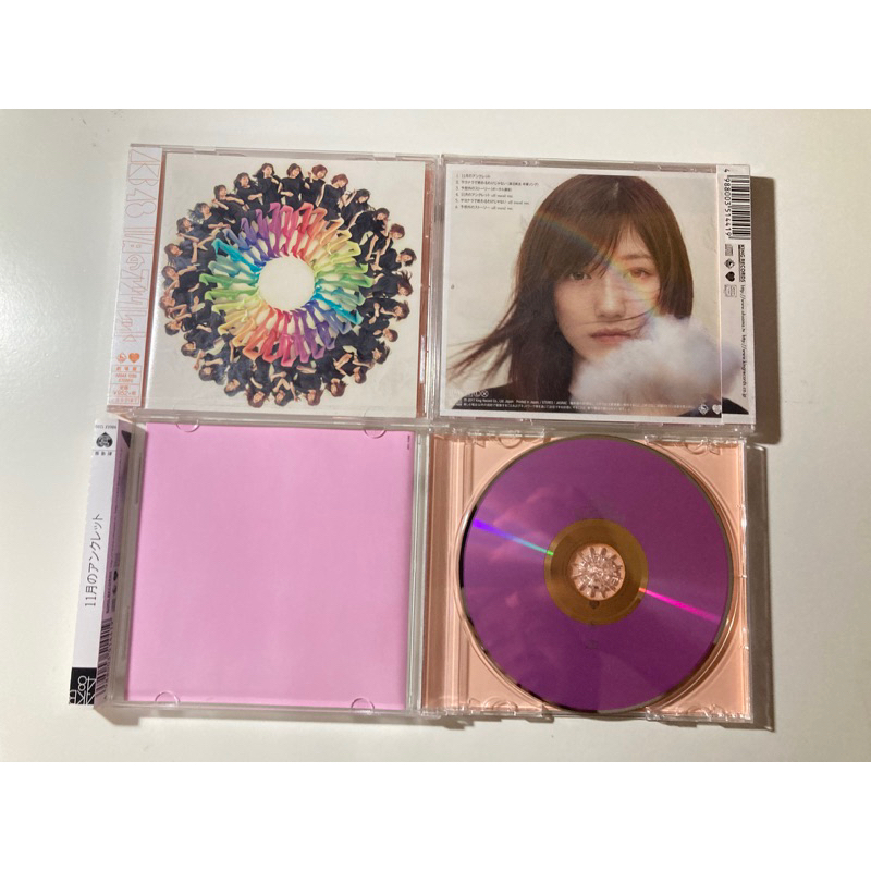 cd akb48  11gatsu no anklet
