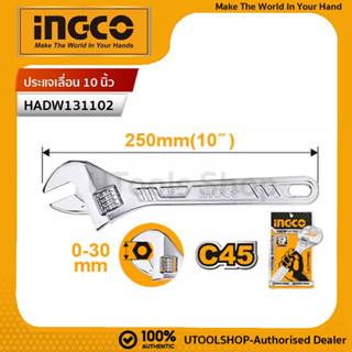 INGCO ประแจเลื่อน 10 นิ้ว  รหัส : HADW131102