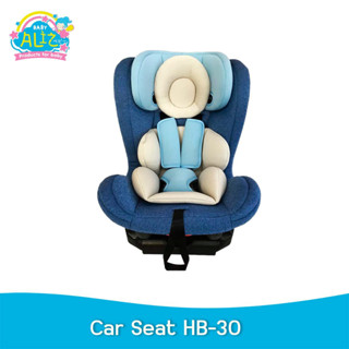 BABY ALIZ -  Baby Car Seat  คาร์ซีท รุ่น HB-30