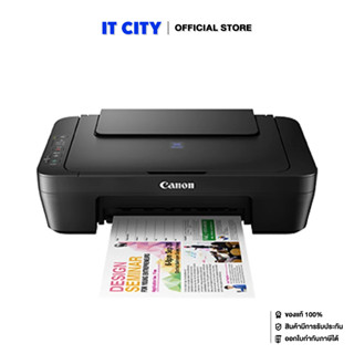 CANON PIXMA E-410 Black ปริ้นเตอร์อิ๊งค์เจ็ต (PR5-000503)