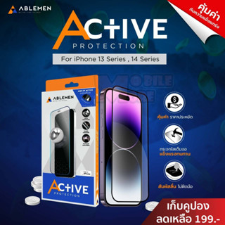 Ablemen Active ฟิล์มกระจกนิรภัย ใช้สำหรับ [iPhone 15] [iPhone 14] [iPhone 13] [iPhone 12] [iPhone 11] [iPhone X]