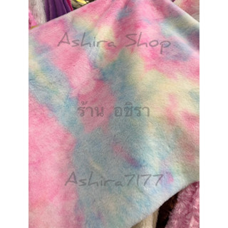 ขนเรนโบว์ Pastel Rainbow ขนมิ้งค์ เนื้อนุ่ม Ashira shop ร้านอชิรา