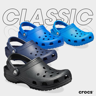 Crocs Collection รองเท้าแตะ รองเท้าแฟชั่น Classic UX CS Clog 10001-001 / 10001-410 / 10001-4JL / 10001-4KZ Blue Bolt