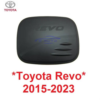 ตัวเตี้ย สูง ครอบฝาถังน้ำมัน โตโยต้า รีโว่ 2015 - 2022 สีดำด้าน TOYOTA HILUX REVO ครอบ ฝาปิดถังน้ำมัน 2016 2017 2019