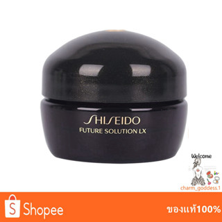 Shiseido Future Solution LX Total Regenerating Cream E 15 ml (No Box)