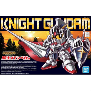 Bandai กันพลา กันดั้ม BB370 LEGEND BB KNIGHT GUNDAM พร้อมส่ง