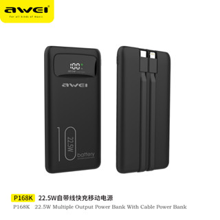 awei P168K Powerbank 10000mAh พาวเวอร์แบงค์ แบตสํารอง PD20W | ใส่ชาร์ท PD ในตัว