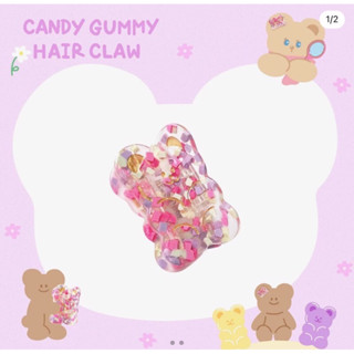 🐻 พร้อมส่ง Hej bonnie hair claw แท้ 100%