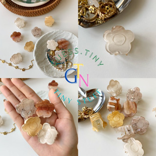 🌼 กิ๊บหนีบผม 🫧 ดอกไม้จิ๋ว ขนาด 3.5 ซม. 🤍🧸🍪 GTN Mini Biscuits Hair Claw 🍪🤏🏼✨👀