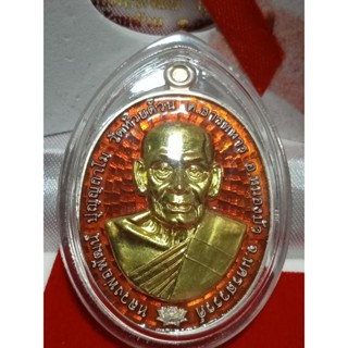 เหรียญเนื้อเงินหน้ากากทองคำแท้รุ่นรวยสุขใจหลวงพ่อพัฒน์วัดห้วยด้วนจ.นครสวรรค์รับประกันแท้