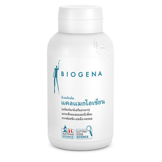 Biogena นิวตริเฟม แคลแมกโอเชียน (ผลิตภัณฑ์เสริมอาหาร) 90 แคปซูล