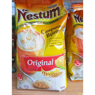 Nestum Original เนสตุ้ม แบบกระป๋อง 450 กรัม เครื่องดื่มธัญพืชแบบชง (สินค้านำเข้า ขนาด 450 กรัม)