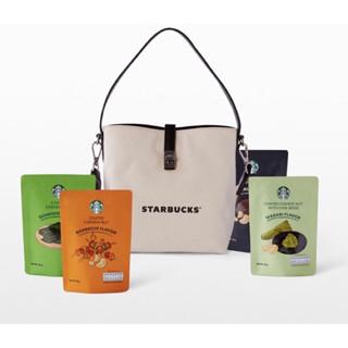 [แท้] หายาก กระเป๋า Starbucks Joyful Bag with Cashew Nut Set 2022 พร้อมขนม