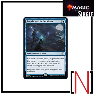 [MTG][Single][MOC] Imprisoned in the Moon ระดับ Rare [ภาษาอังกฤษ]