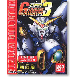 Gundam collection Neo Vol.3 1/400 ปี2005 ของแท้ Bandai