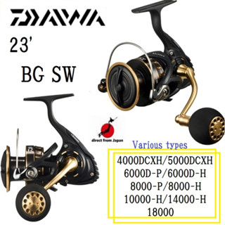 Daiwa 23BG SW หลากหลายประเภท 4000D/5000D/6000D/8000/10000/14000/18000/CXH/P/H/ ☆จัดส่งฟรี☆【ส่งตรงจากญี่ปุ่น】STELLA STRADIC TWIN POWER SW NASCI SALTIGA CERTATE CALDIA LUVIAS shimano เหยื่อตกปลานอกชายฝั่ง Spinning Reel Boat Shore Jigging Casting ล่อ )