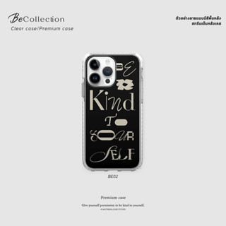 [PREORDER] BE02 ลายแบบมีสีพื้นหลัง เคสมือถือ เคสกันกระแทก