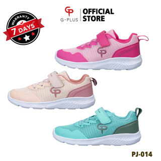 G-PLUS Sneaker Junior รุ่น PJ014 รองเท้าผ้าใบ สนีกเกอร์ เหมาะสำหรับเด็ก (1290)