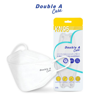 Double A Care  หน้ากาก KN95 รุ่น Willow-Leaf บรรจุ 5 ชิ้นต่อแพ็ก