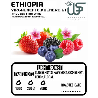 New!! ETHIOPIA YIRGACHEFFE KOCHERE G1