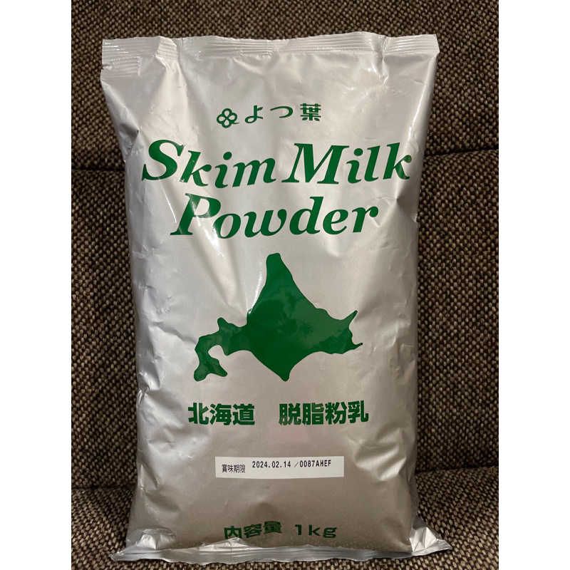 Yotsuba Hokkaido Skim Milk Powder 100% ยตสึบะ ขนาด 1 kg