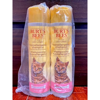 ส่งฟรีค่ะ Burts Bees Cats Shampoo 296ml.