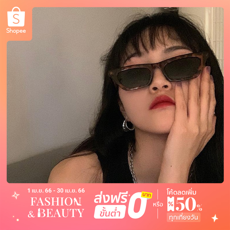 [จัดส่งในกทม] แว่นกันแดดแฟชั่นเกาหลีหน้าเล็กใส่แว่นสตรีทช็อตตาแมวเสือดาวพิมพ์แว่นกันแดดอุปกรณ์เสริมอเนกประสงค์