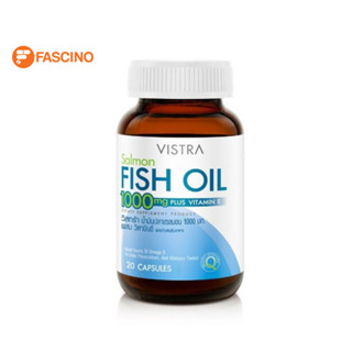 Vistra Salmon Fish Oil 1000mg 20 แคปซูล