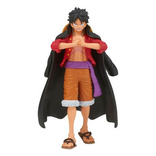 Banpresto One Piece The Shukko Monkey D. Luffy 4983164198355 (Figure)