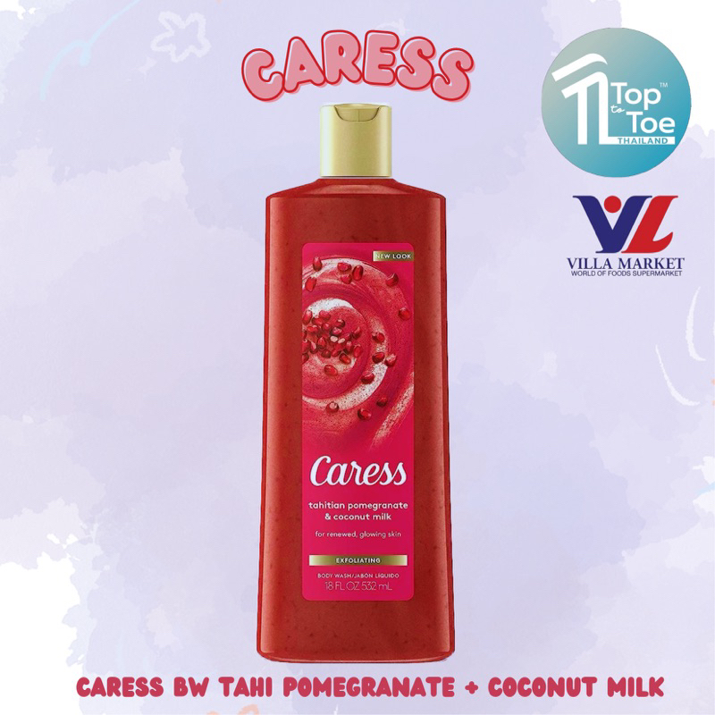 Caress BW TAHI Pomegranate + Coconut Milk