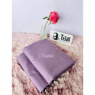 ผ้าปูที่นอนไม่รัดมุม ผ้าปูที่นอนสีพื้นลายเรียบ
