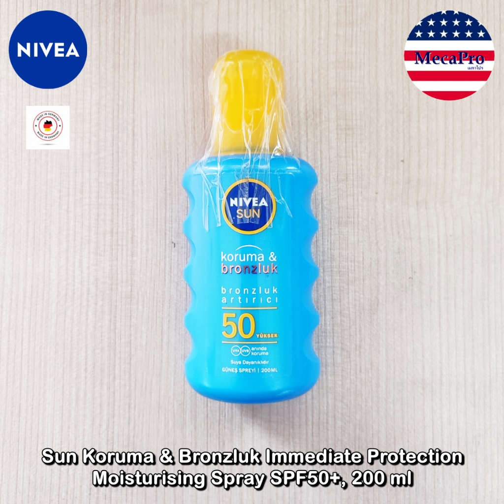 Nivea® Sun Koruma &amp; Bronzluk Immediate Protection Moisturising Spray SPF50+, 200 ml  นีเวีย สเปรย์ กันแดด