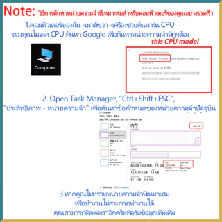 【การจัดส่งในกรุงเทพฯ】Notebook Ram DDR4 Kingston Hyperx Fury 4GB 8GB 16GB 2400MHz 2666MHz 3200MHz หน่วยความจำ PC RAM DIMM