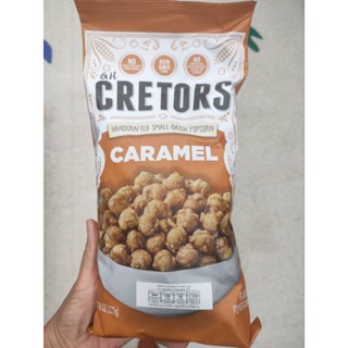 Cretors Handcrafted Small Batch Popcorn ข้าวโพดอบเคลือบคาราเมล 227 กรัม