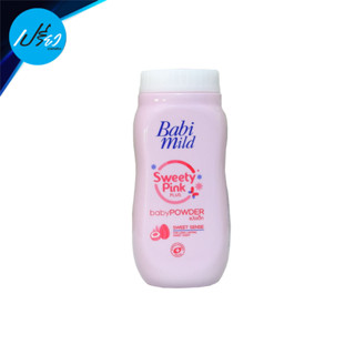 BABIMILD เบบี้มายด์ แป้งสวีทตี้พิงค์ 45 กรัม Babi Mild Baby Powder Sweety Pink