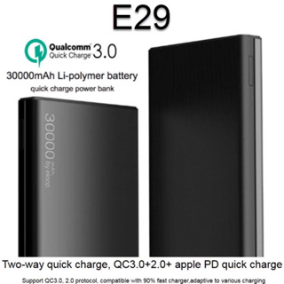 [รับประกัน 1 ปี] Eloop E29 แบตสำรอง 30000mAh QC3.0 PD 18W ชาร์จเร็ว Power Bank Fast Quick Charge พร้อมส่ง