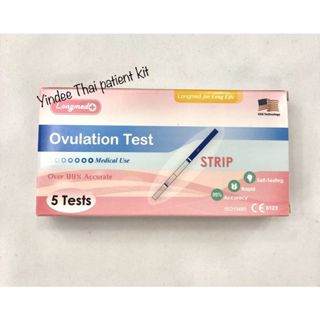 ชุดตรวจสอบหาวันตกไข่ชนิดจุ่ม Ovulation test กล่องละ 5 ชุด สามารถทดสอบได้ด้วยตนเอง มีความรวดเร็วและอ่านค่าได้แม่นยำ