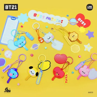 bt21 minini key cover เคสลูกกุญแจ