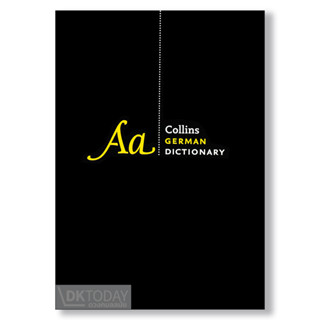 DKTODAY หนังสือ COLLINS GERMAN DICTIONARY COMPLETE&amp;UNABRIDGED FOR ADVANCED LEARNERS