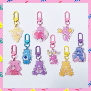 Care Bears Keychain - พวงกุญแจ อะคริลิค แคร์แบร์ พิมพ์ลาย 2 ด้าน สีสันสวยงาม น่ารักสุดๆ #1