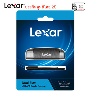 Lexar Dual-Slot USB-A/C Reader Card (RW310)