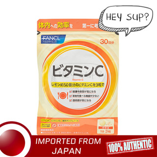 Fancl Natural Vitamin C Daily Supplement (90 capsules/30 days)