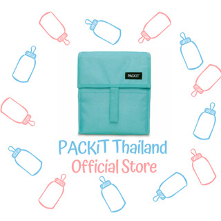 กระเป๋าเก็บความเย็น เก็บนมแม่ PACKiT Personal Plus Cooler