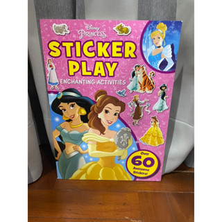 ⭐️ NEW ⭐️ สมุดสติ๊กเกอร์เจ้าหญิง ภาษาอังกฤษ ของใหม่ Disney Princess Sticker Play