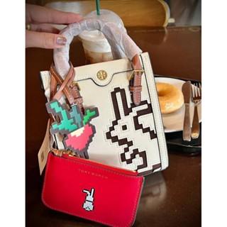 TORY BURCH PIXELATED RABBIT MINI BAG